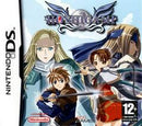 Hoshigami Remix - PAL Nintendo DS - Destination Retro