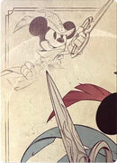 Mickey Mouse - Brave Little Tailor Puzzle Insert (Top Left) [The First Chapter] - Destination Retro