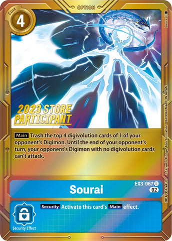 Sourai (2023 Store Participant) [Draconic Roar] - Destination Retro