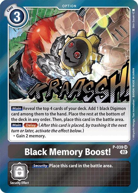 Black Memory Boost! [P-039] (Resurgence Booster) [Promotional Cards] - Destination Retro