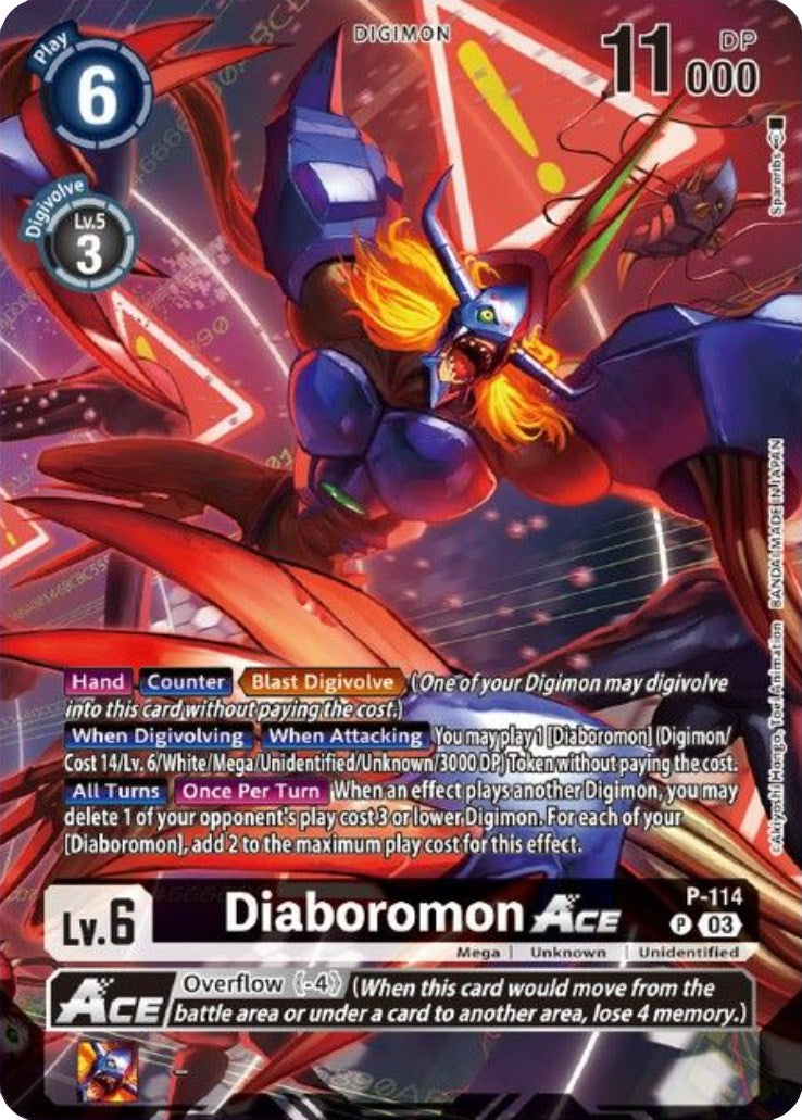 Diaboromon Ace [P-114] (Tamer Goods Set Diaboromon) [Promotional Cards] - Destination Retro