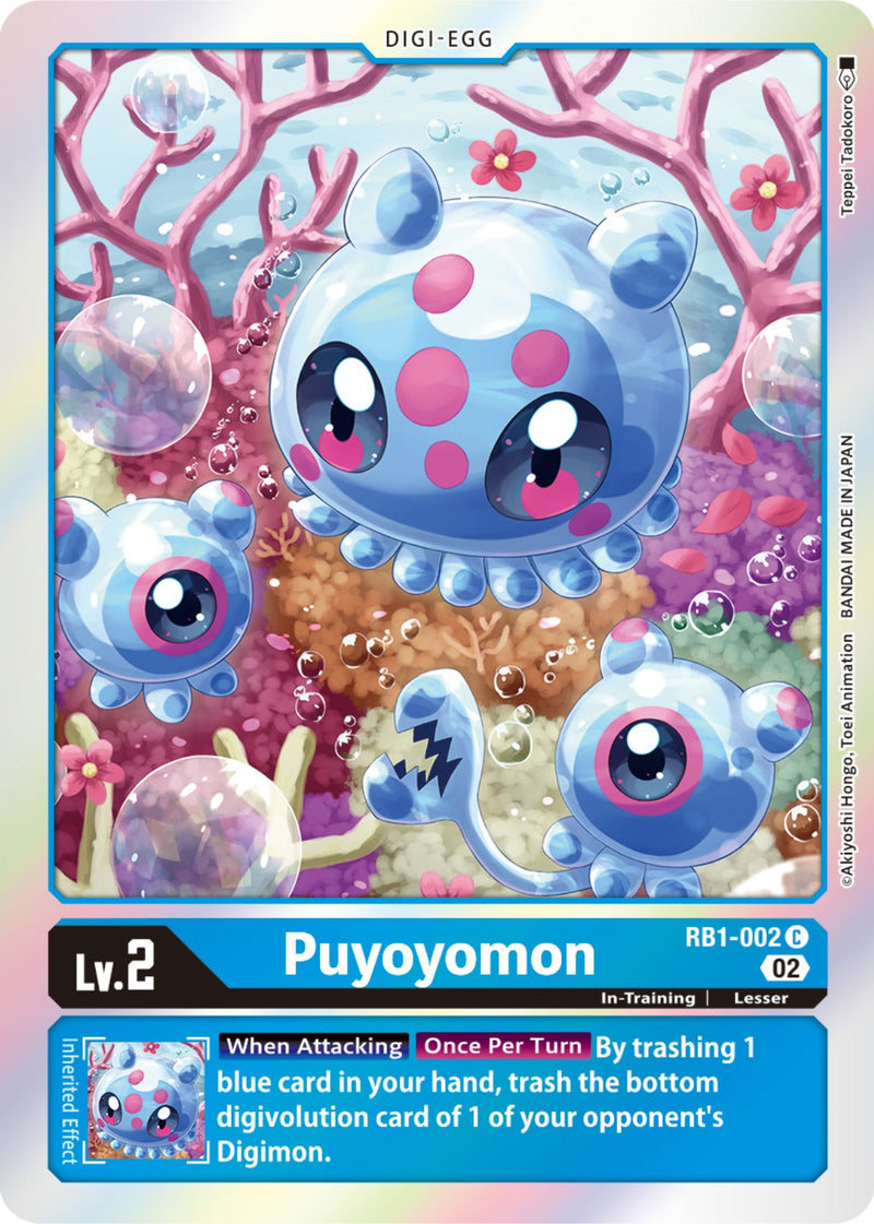 Puyoyomon [RB1-002] [Resurgence Booster] - Destination Retro
