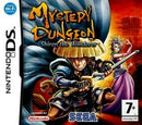 Mystery Dungeon Shiren the Wanderer - PAL Nintendo DS - Destination Retro