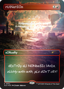 rUiNatIOn (Rainbow Foil) [Secret Lair Drop Series] - Destination Retro