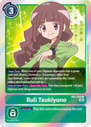Ruli Tsukiyono [RB1-034] [Resurgence Booster] - Destination Retro