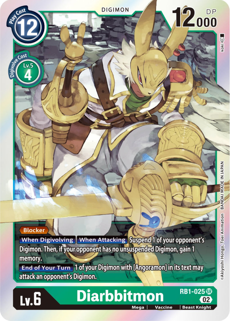 Diarbbitmon [RB1-025] [Resurgence Booster] - Destination Retro
