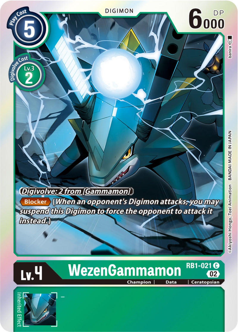 WezenGammamon [RB1-021] [Resurgence Booster] - Destination Retro