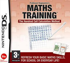 Maths Training - PAL Nintendo DS - Destination Retro