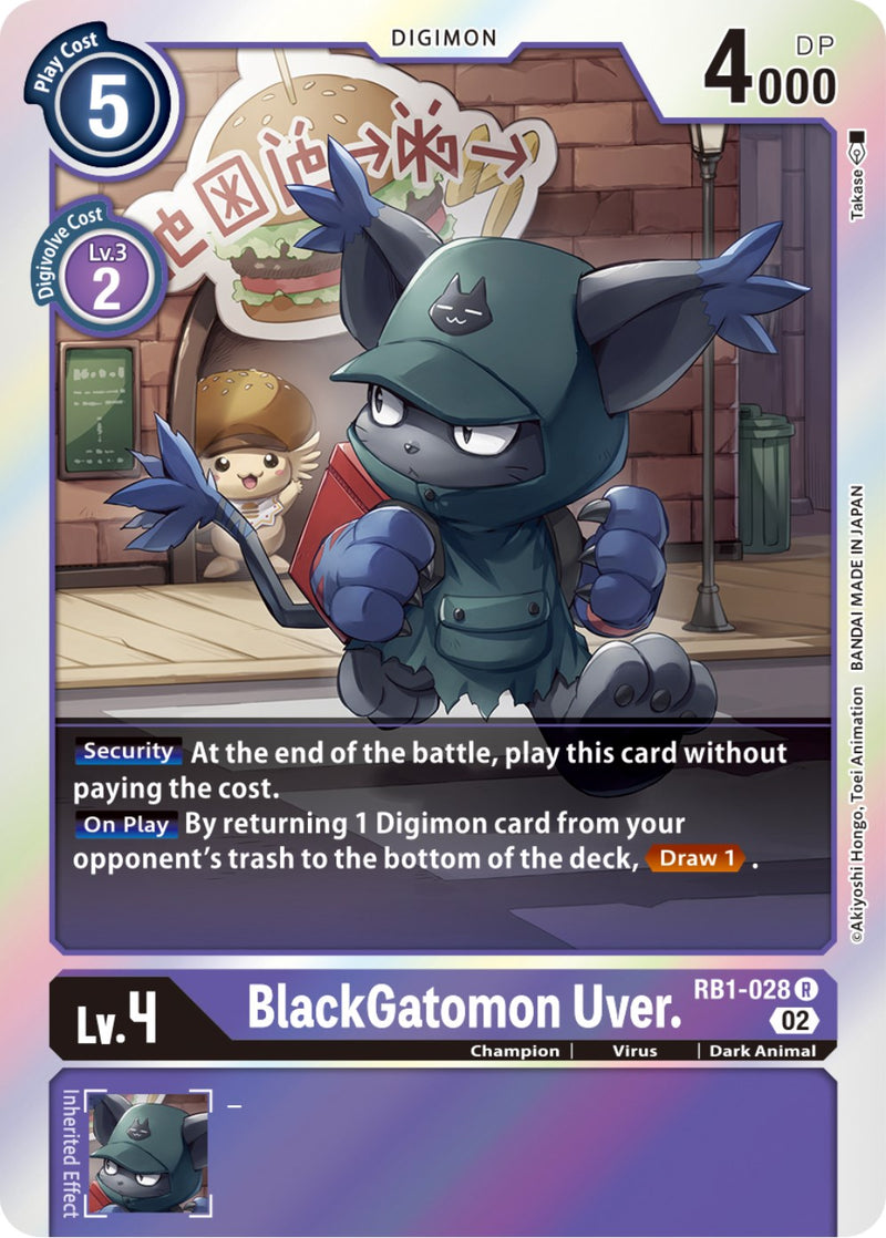 BlackGatomon Uver. [RB1-028] [Resurgence Booster] - Destination Retro