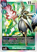 Diarbbitmon [P-090] [Promotional Cards] - Destination Retro