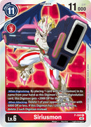 Siriusmon [P-088] [Promotional Cards] - Destination Retro