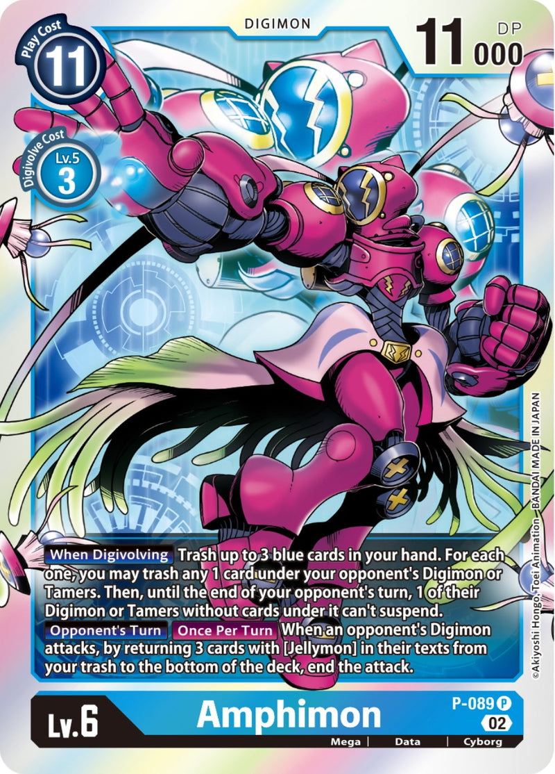 Amphimon [P-089] [Promotional Cards] - Destination Retro