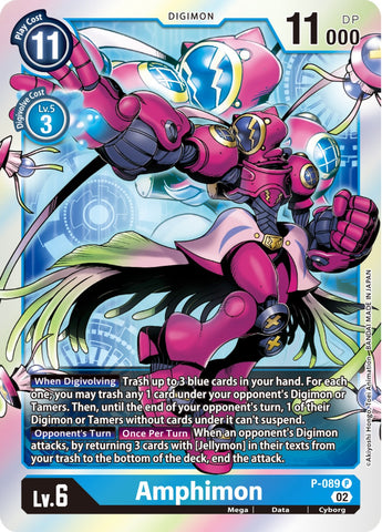 Amphimon [P-089] [Promotional Cards] - Destination Retro
