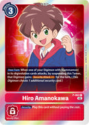 Hiro Amanokawa [P-062] [Promotional Cards] - Destination Retro