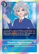 Kiyoshiro Higashimitarai [P-064] [Promotional Cards] - Destination Retro