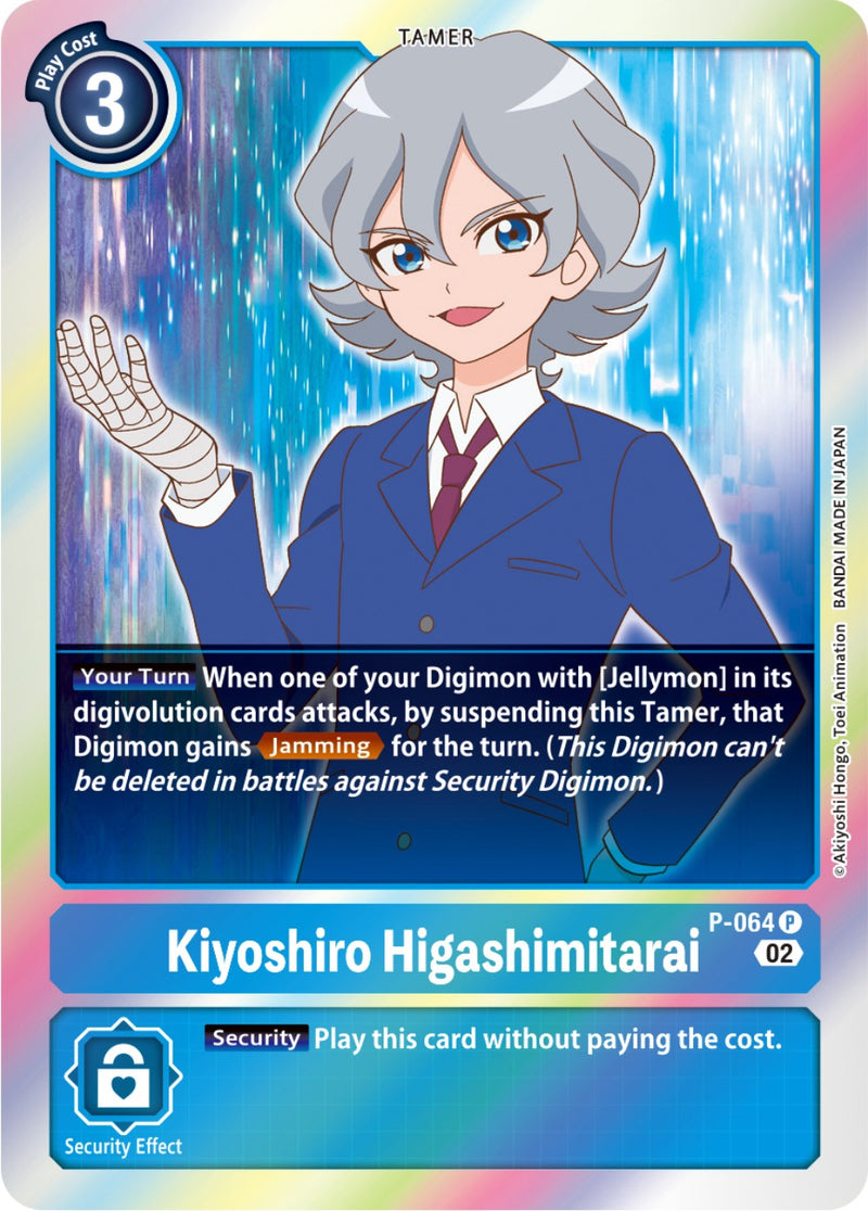Kiyoshiro Higashimitarai [P-064] [Promotional Cards] - Destination Retro