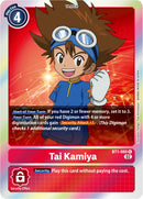 Tai Kamiya [BT1-085] [Resurgence Booster] - Destination Retro