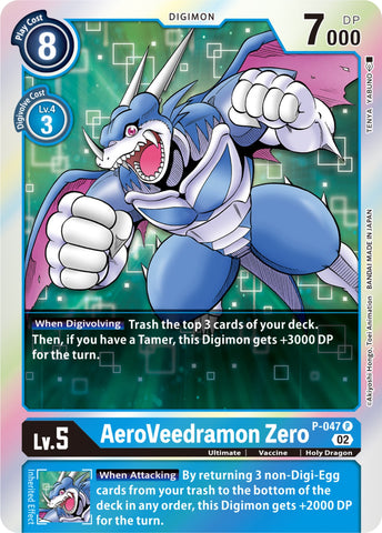 AeroVeedramon Zero (Resurgence Booster Reprint) [Resurgence Booster] - Destination Retro