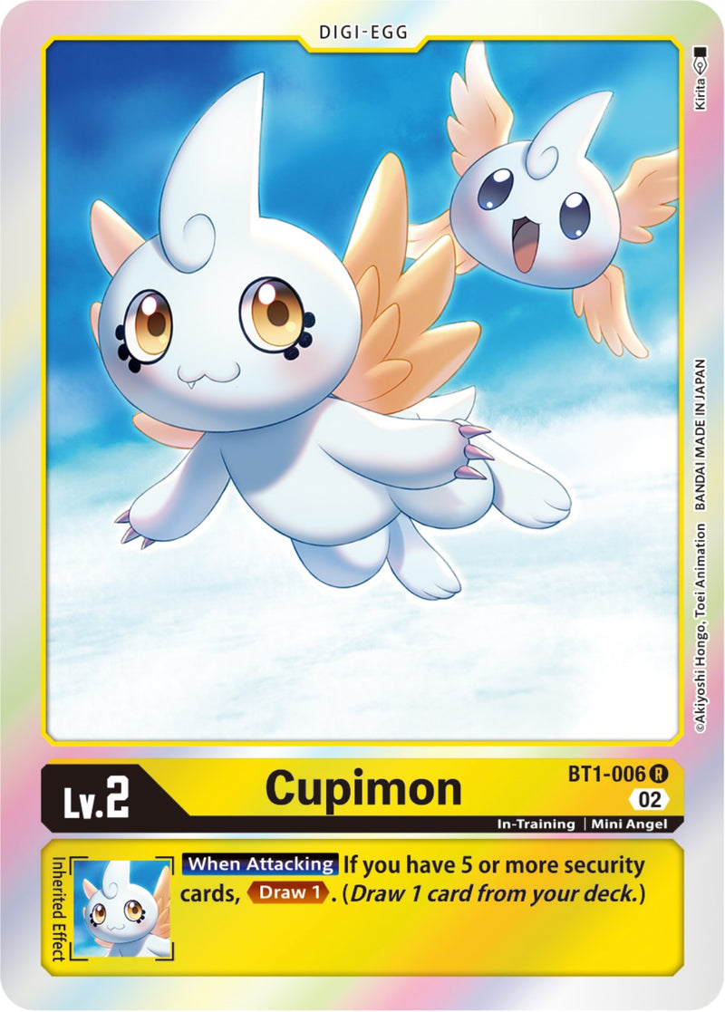 Cupimon [BT1-006] [Resurgence Booster] - Destination Retro