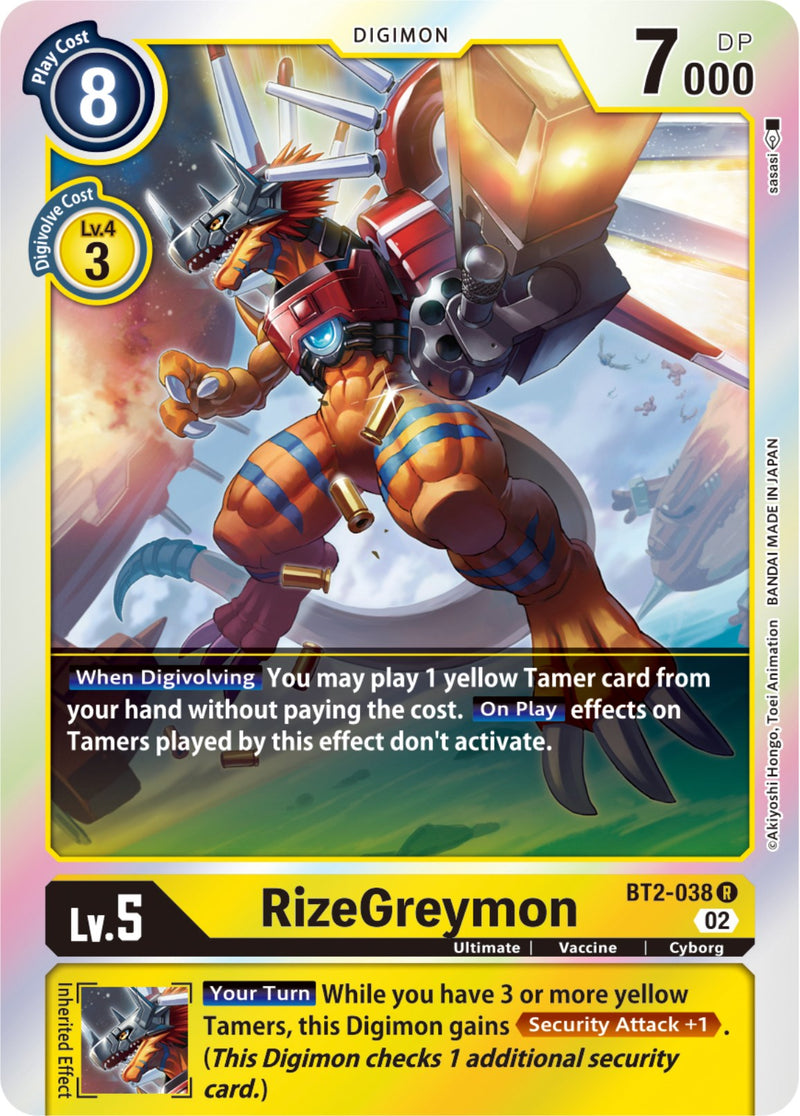 RizeGreymon [BT2-038] [Resurgence Booster] - Destination Retro