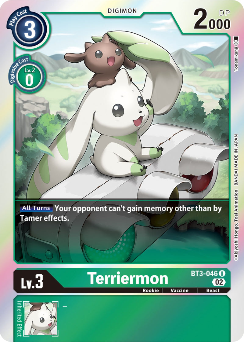 Terriermon [BT3-046] [Resurgence Booster] - Destination Retro