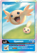 Upamon [BT1-003] [Resurgence Booster] - Destination Retro
