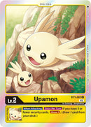 Upamon [BT3-003] [Resurgence Booster] - Destination Retro