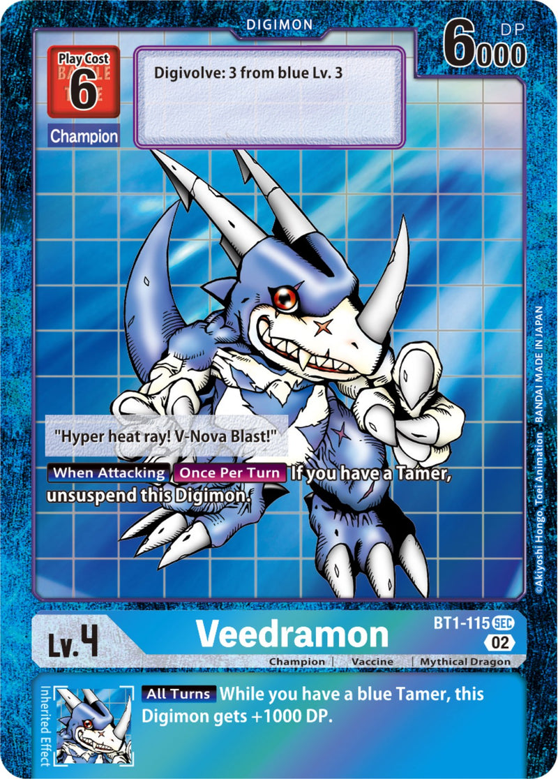 Veedramon [BT1-115] [Resurgence Booster] - Destination Retro