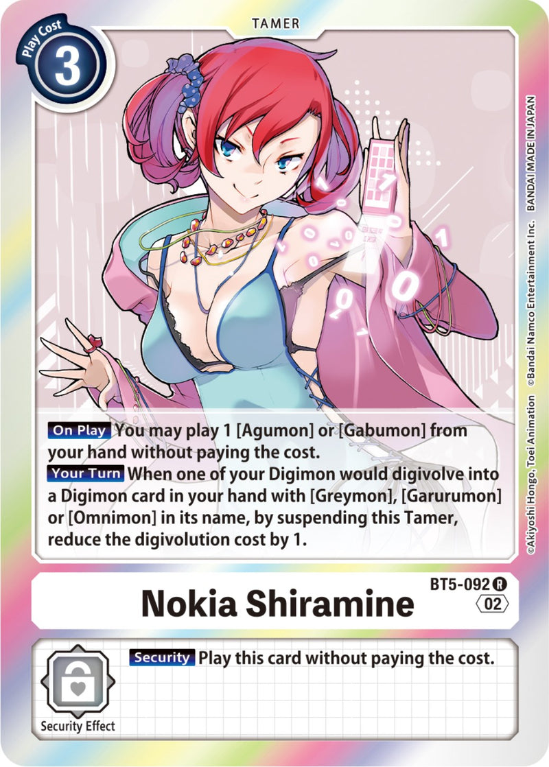Nokia Shiramine [BT5-092] (Resurgence Booster Reprint) [Resurgence Booster] - Destination Retro