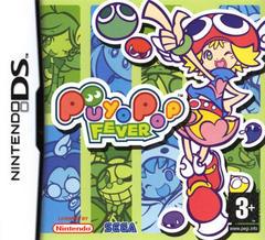 Puyo Pop Fever - PAL Nintendo DS - Destination Retro