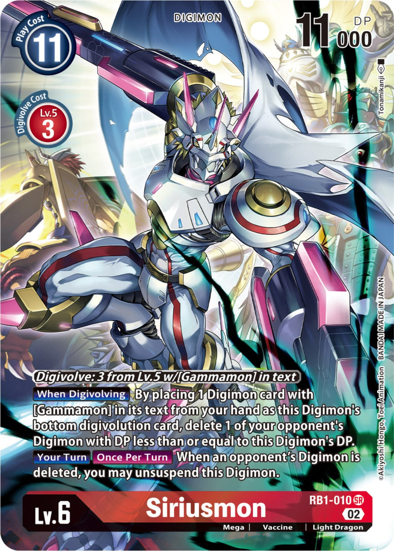 Siriusmon [RB1-010] (Alternate Art) [Resurgence Booster] - Destination Retro