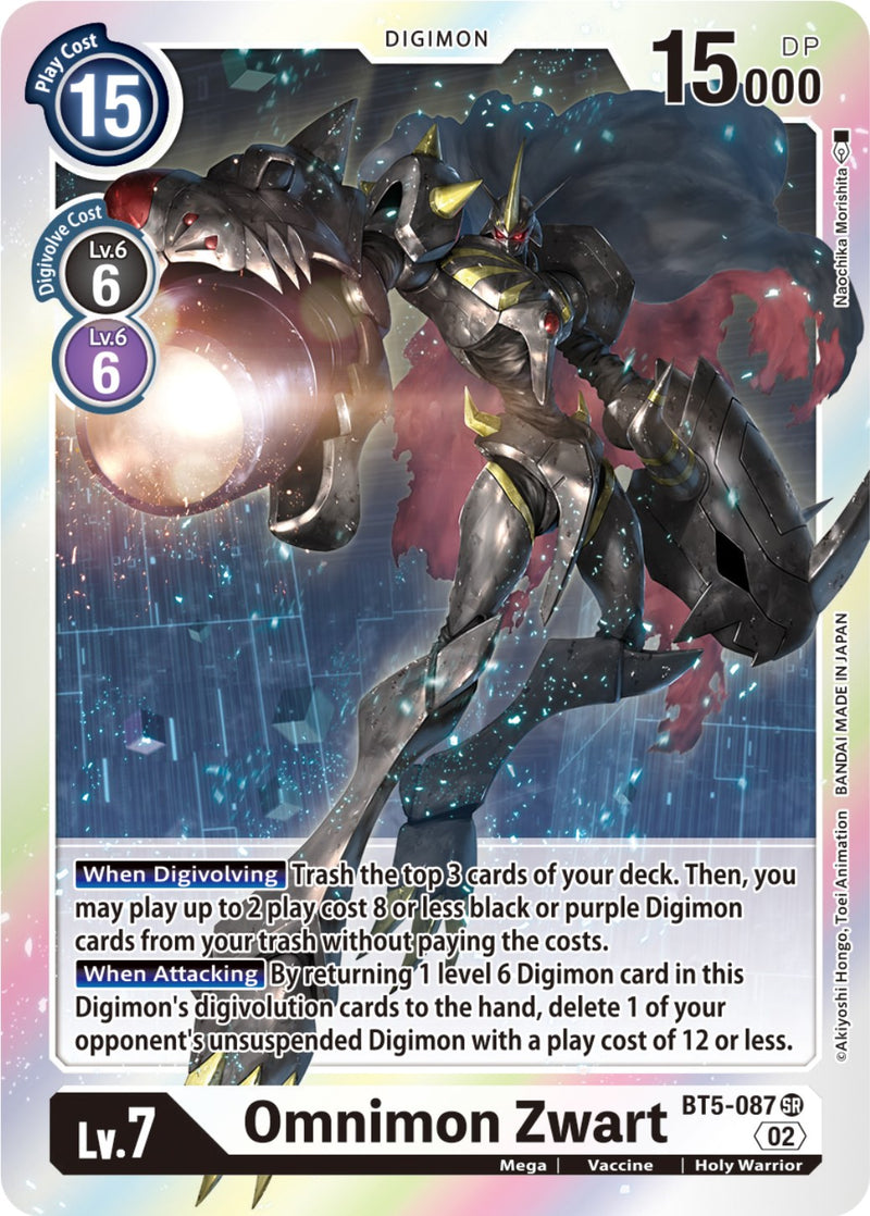 Omnimon Zwart [BT5-087] (Resurgence Booster Reprint) [Resurgence Booster] - Destination Retro
