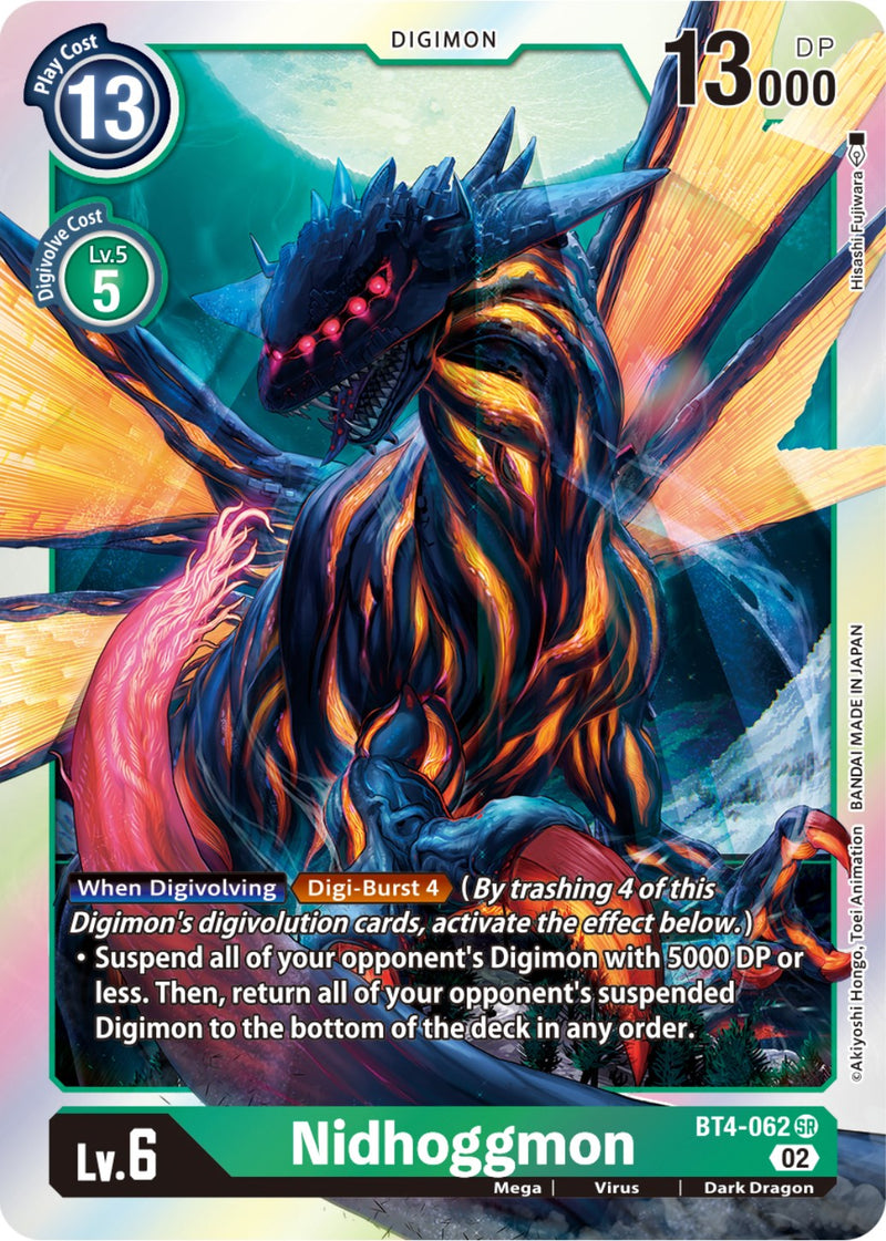 Nidhoggmon [BT4-062] (Resurgence Booster Reprint) [Resurgence Booster] - Destination Retro