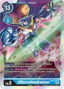 UlforceVeedramon [BT2-032] (Resurgence Booster Reprint) [Resurgence Booster] - Destination Retro