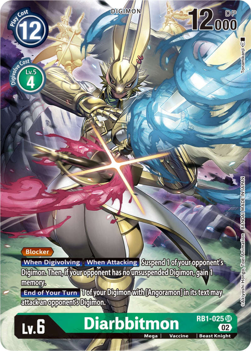 Diarbbitmon [RB1-025] (Textured Alternate Art) [Resurgence Booster] - Destination Retro