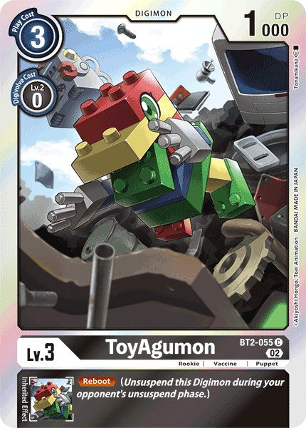 ToyAgumon (Resurgence Booster Reprint) [Resurgence Booster] - Destination Retro