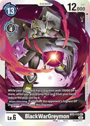 BlackWarGreymon (Resurgence Booster Reprint) [Resurgence Booster] - Destination Retro