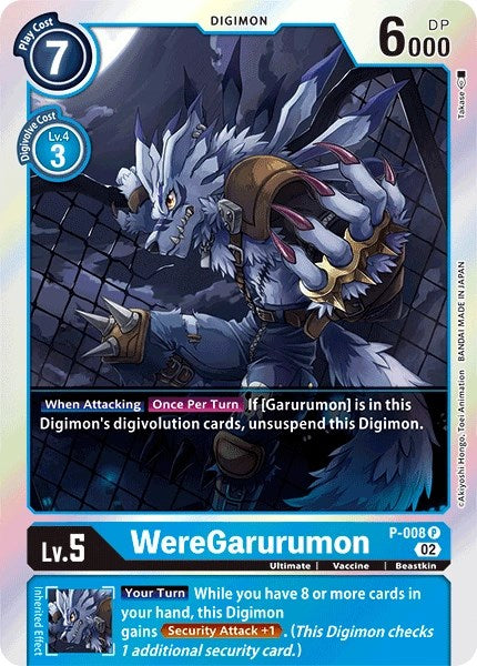 WereGarurumon [P-008] (Resurgence Booster Reprint) [Resurgence Booster] - Destination Retro