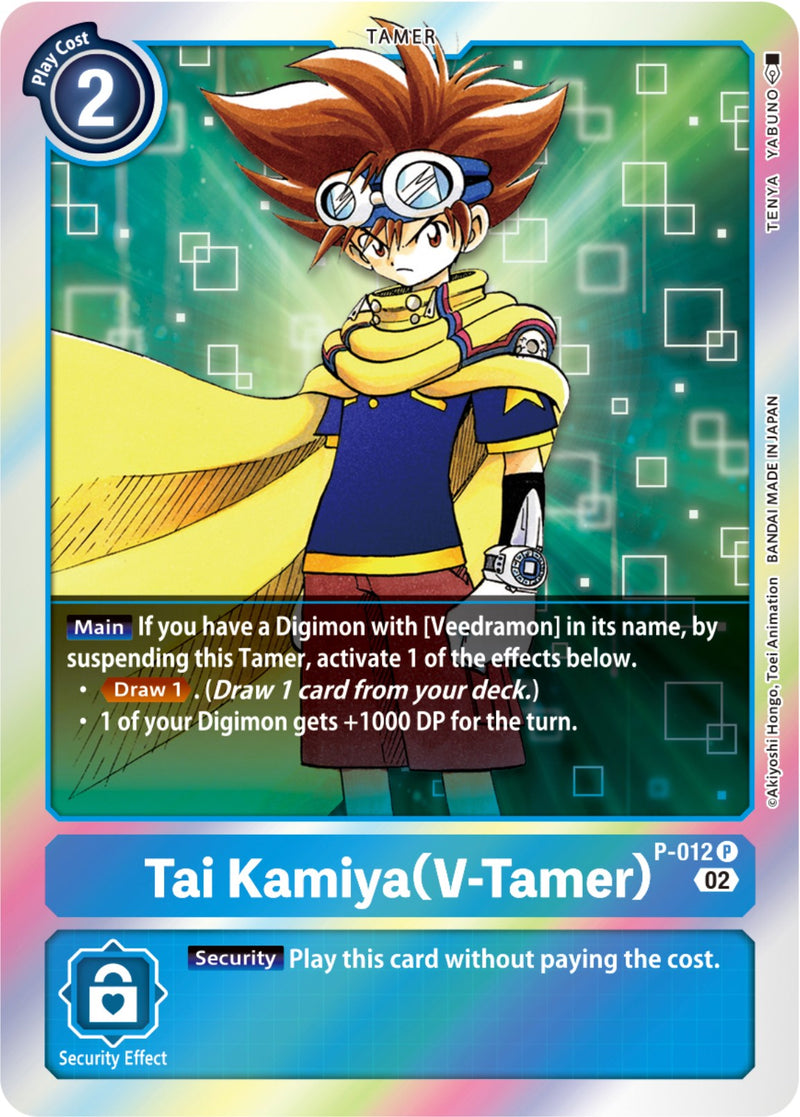 Tai Kamiya (V-Tamer) [P-012] (Resurgence Booster Reprint) [Resurgence Booster] - Destination Retro
