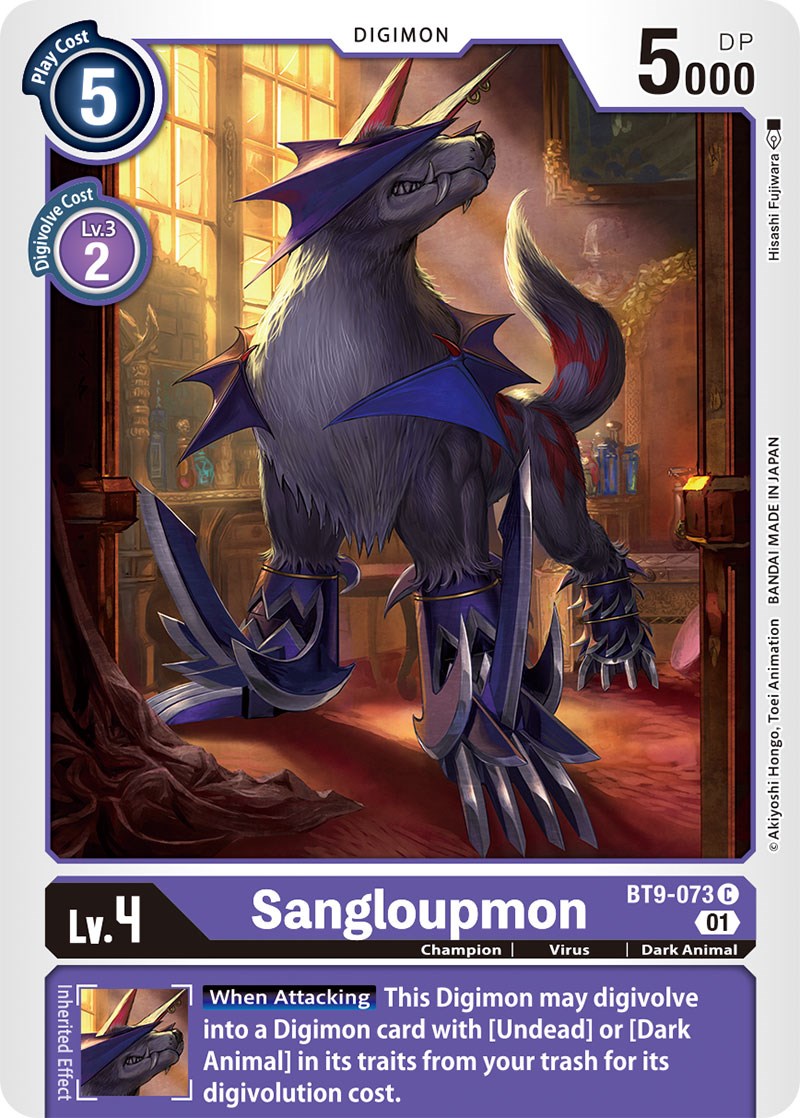 Sangloupmon [BT9-073] [X Record] - Destination Retro