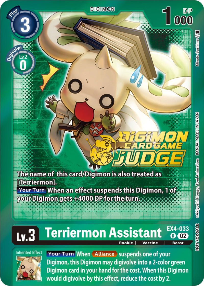 Terriermon Assistant [EX4-033] (Judge Pack 4) [Alternative Being Booster Promos] - Destination Retro