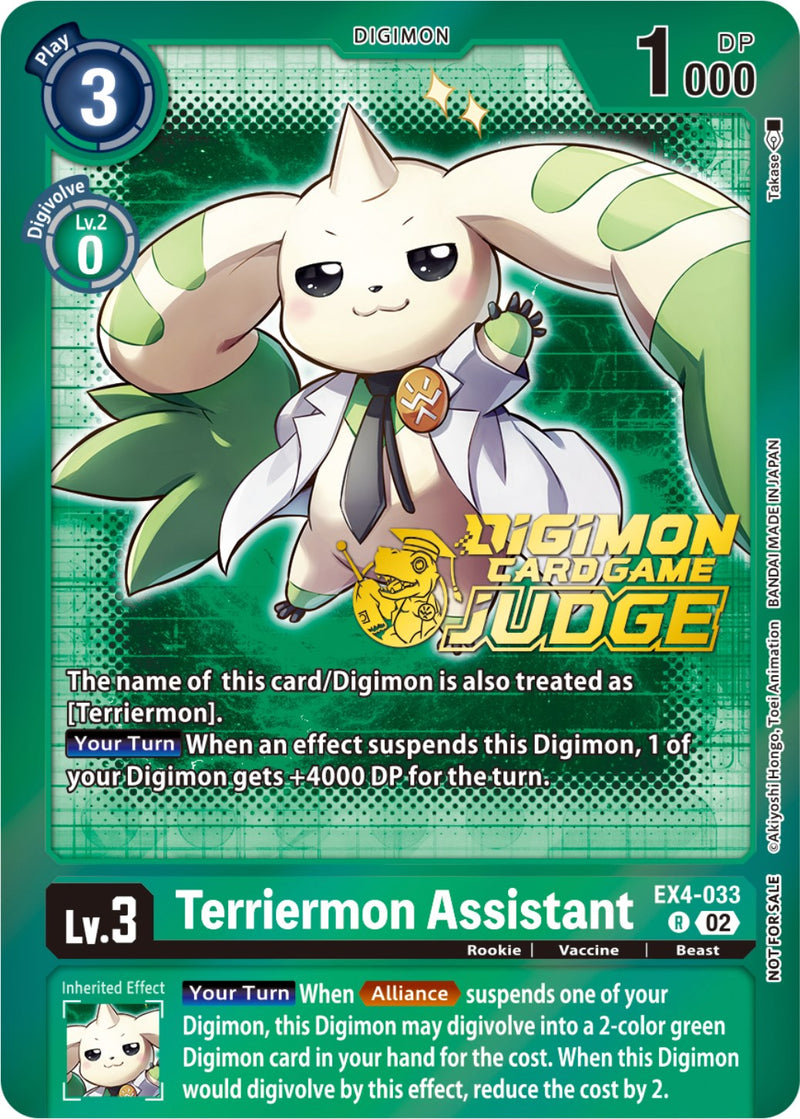 Terriermon Assistant [EX4-033] (Alternate Art) (Judge Pack 4) [Alternative Being Booster Promos] - Destination Retro
