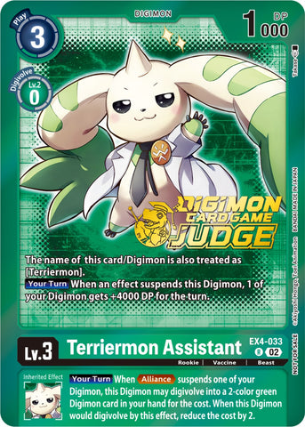Terriermon Assistant [EX4-033] (Alternate Art) (Judge Pack 4) [Alternative Being Booster Promos] - Destination Retro