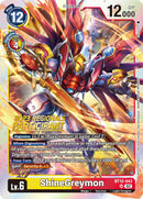 ShineGreymon [BT12-043] (2023 Regionals Participant) [Across Time] - Destination Retro