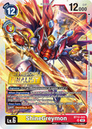 ShineGreymon [BT12-043] (2023 Regionals Finalist) [Across Time] - Destination Retro