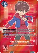 Hiro Amanokawa [RB1-032] (Box Topper) [Resurgence Booster] - Destination Retro