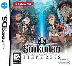 Suikoden Tierkreis - PAL Nintendo DS - Destination Retro