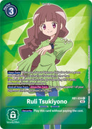 Ruli Tsukiyono [RB1-034] (Box Topper) [Resurgence Booster] - Destination Retro