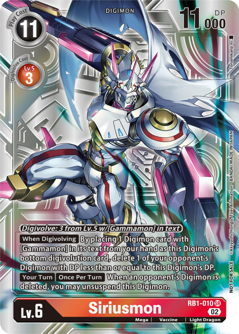 Siriusmon [RB1-010] (Box Topper) [Resurgence Booster] - Destination Retro