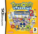 Tamagotchi Connection Corner Shop 2 - PAL Nintendo DS - Destination Retro